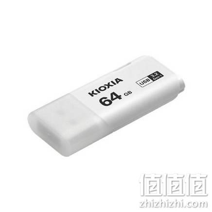 有券的上、极速版app：KIOXIA 铠侠 隼闪系列 TransMemory U301 USB 3.2 U盘 白色 64GB 