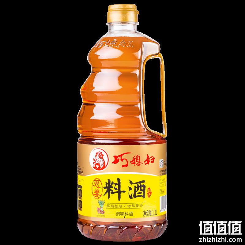  巧媳妇 葱姜料酒 桶装 1.3L