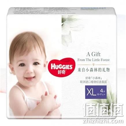  好奇 心钻装小森林拉拉裤 XL 4片