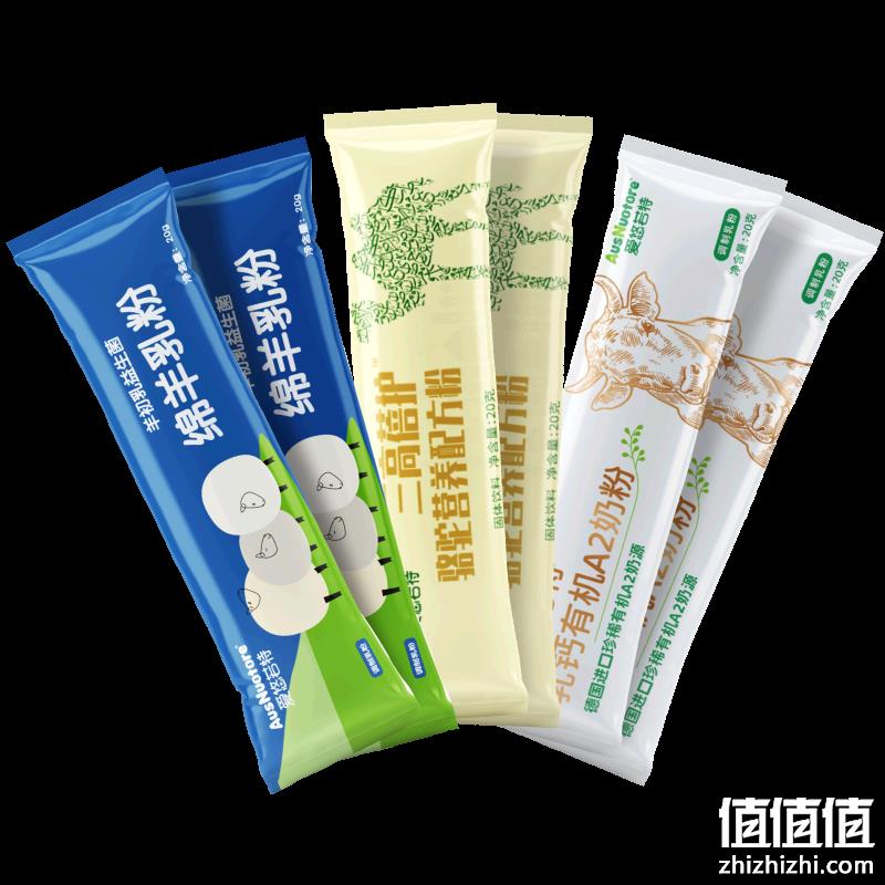  爱悠若特 骆驼奶粉2条+绵羊乳粉2条+乳钙奶粉2条 120g