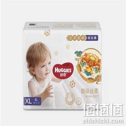  好奇 皇家御裤 拉拉裤 XL4