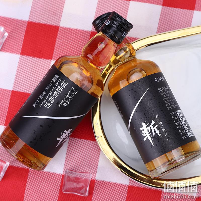  超级斩 梅酒 白兰地风味 14度 150ml