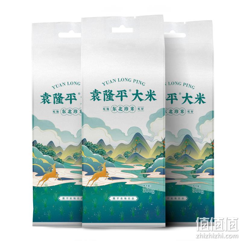  东北珍米500g＊3袋