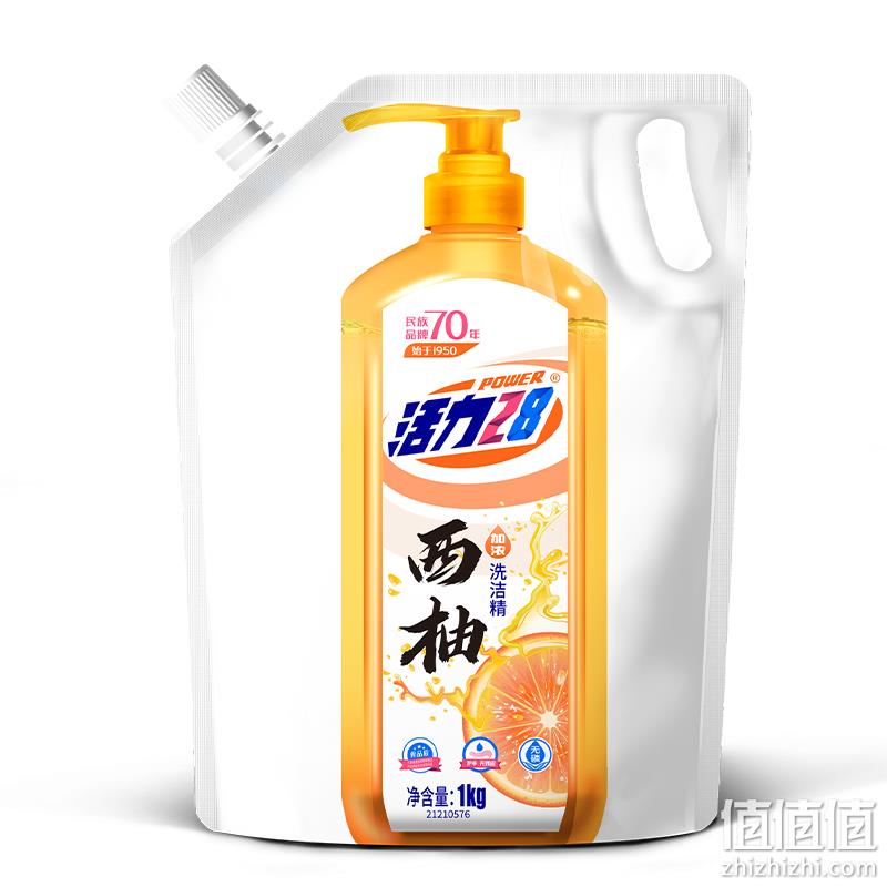  活力28 西柚浓缩洗洁精1kg*1袋
