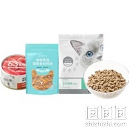  网易严选 宠物试吃礼盒(猫粮+金针软丝+浓汤红肉罐头)
