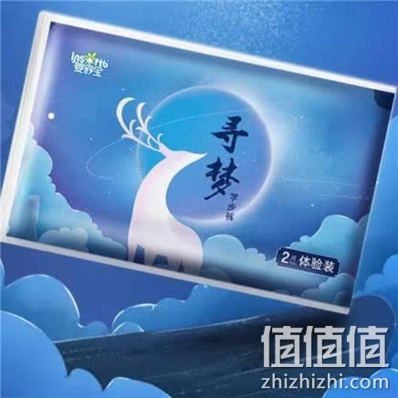  婴舒宝 寻梦拉拉裤 XL码 2片装