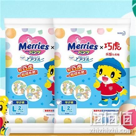  Merries 妙而舒 巧虎系列 学步裤 L2片*2包