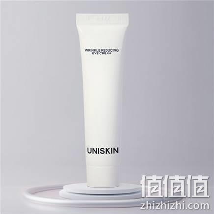  优时颜UNISKIN 2代淡纹眼部精华霜 6g