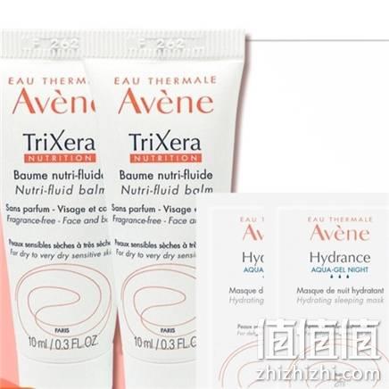  雅漾 三重盈润乳10ml*2+保湿舒缓睡眠面膜2ml*2