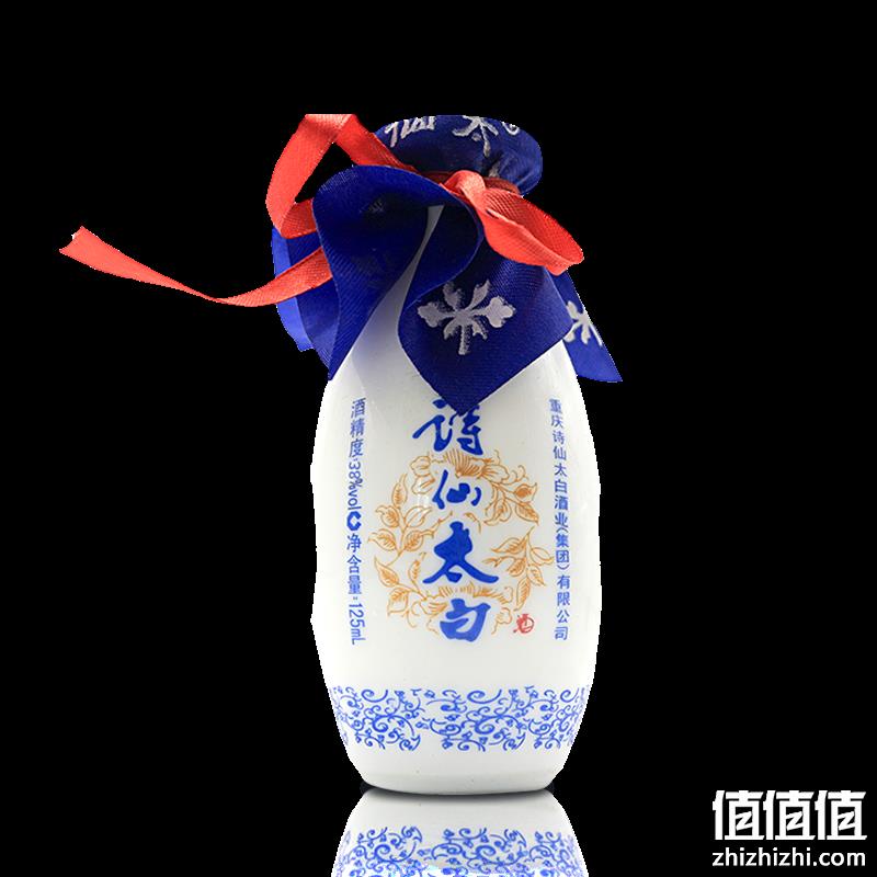  诗仙太白 浓香型白酒 38度 125ml