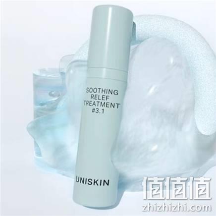  优时颜UNISKIN 焕活修护精华液 10g