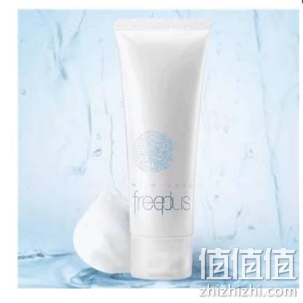  Freeplus 芙丽芳丝 净润洗面奶 20g