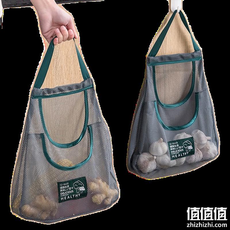  点魅 厨房壁挂式储物袋 双层大号