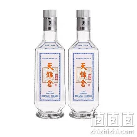  泸州天锦仓特曲白酒 52度浓香型粮食酒光瓶 500mL*2