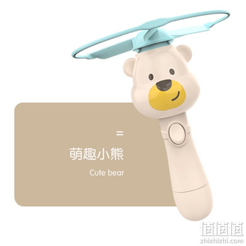  悟道猴 萌趣小熊炫彩竹蜻蜓
