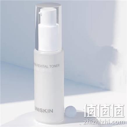  优时颜UNISKIN 肌活精华水 30ml