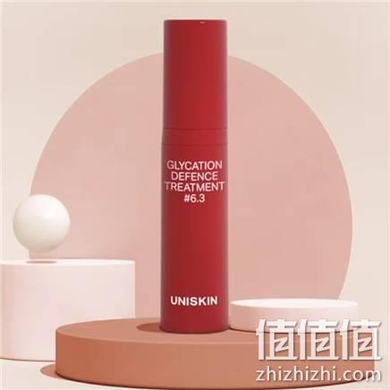  优时颜UNISKIN 焕白修护精华乳 10g