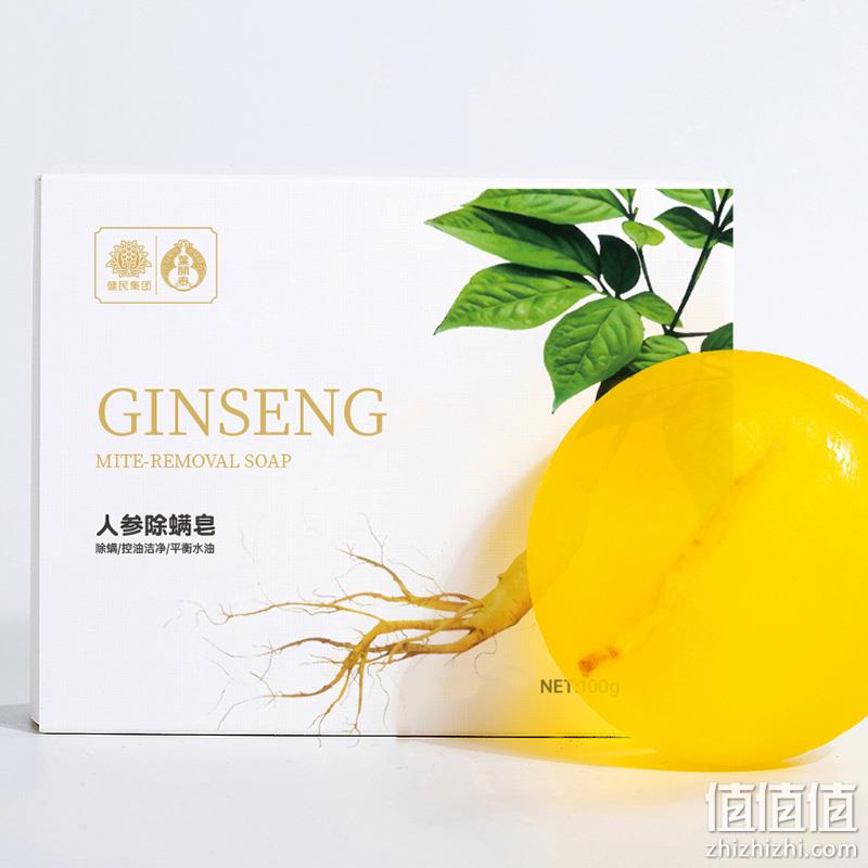  叶开泰 人参除螨皂 90g
