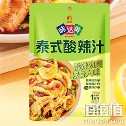  味达美 泰式酸辣汁 200g