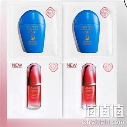  资生堂 蓝胖子防晒2ml*2+红腰子精华1.5ml*2
