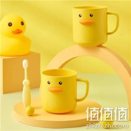  小黄鸭 可爱漱口杯 1个