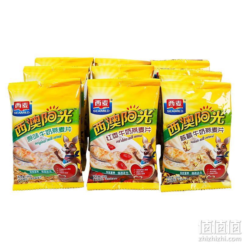  西麦 原味牛奶/红枣牛奶燕麦片 28g*6袋