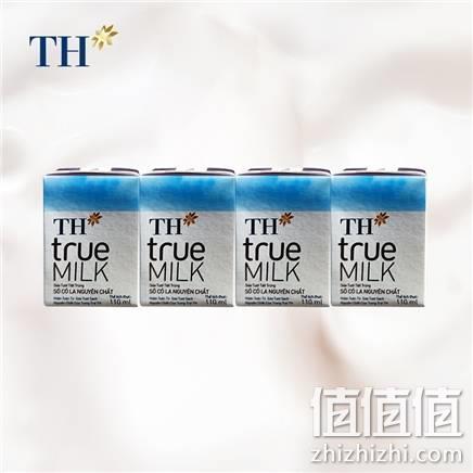  TH 原装进口 巧克力味牛奶 110*4盒装