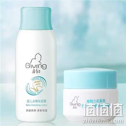  启初 水嫩保湿露60ml+水润面霜10g