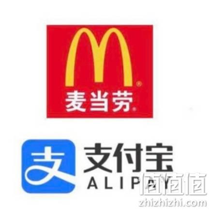  牛蛙腿：支付宝 搜消费券 领取麦当劳0元甜筒特价券