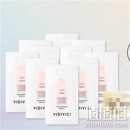  VIDIVICI 女神隔离 1ml*10