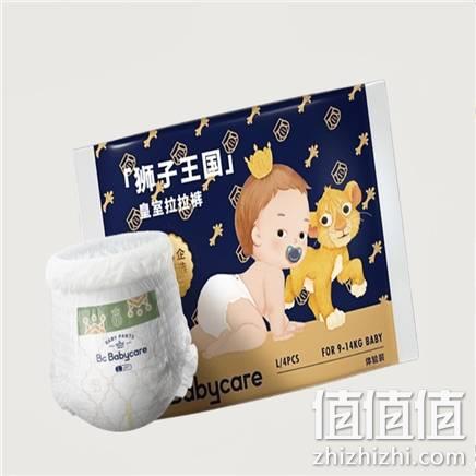  babycare 宝宝拉拉裤 XL*4片 L*4片
