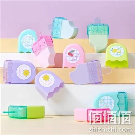  得力 橡皮擦 颜色随机 2个装