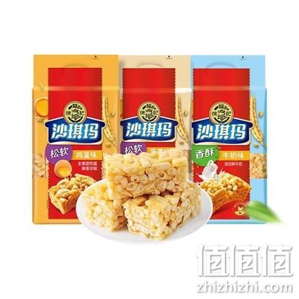  徐福记 沙琪玛 311g