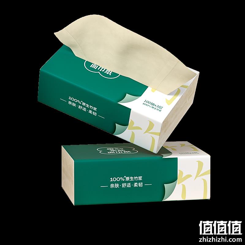  惠寻 抽纸 3层100抽 *2包