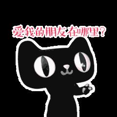  好价清单：猫超卡过期提醒！快去消灭它 猫超0-10白菜价清单汇总 TJ