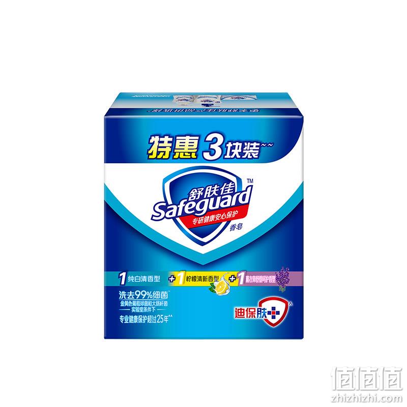  好价清单：7月25日极速版白菜汇总 舒肤佳香皂100g*3 5.8元 惠寻5号电池10粒 2元