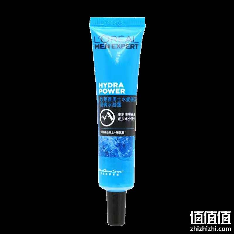  欧莱雅 男士水能保湿酷爽水凝露 15ml