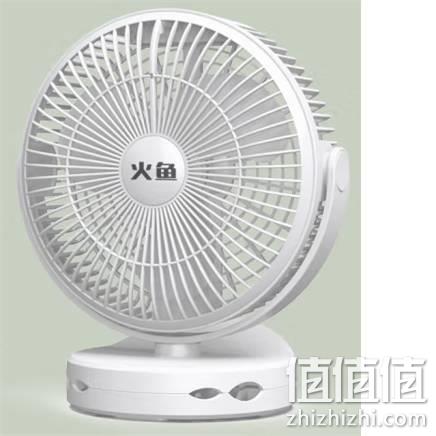  火鱼 便携电风扇 白色不可充电