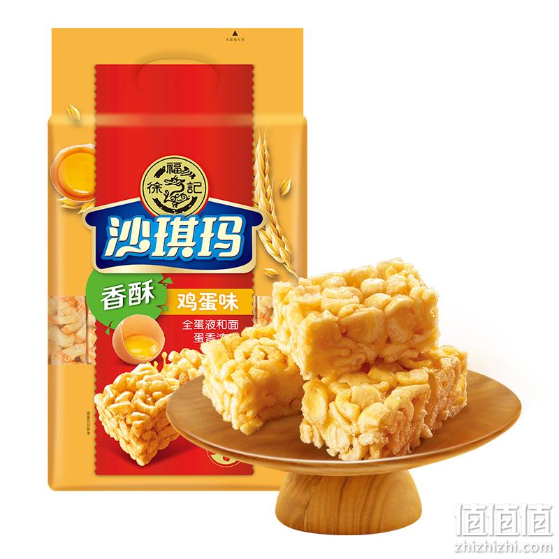  徐福记 香酥鸡蛋味沙琪玛 469g