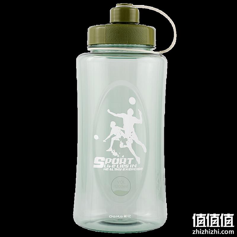  CHAHUA 茶花 运动水壶 1200ml
