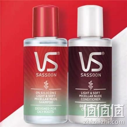  沙宣 轻润裸感旅行装50ml*2瓶