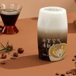  网易严选 空气清新剂 400ml