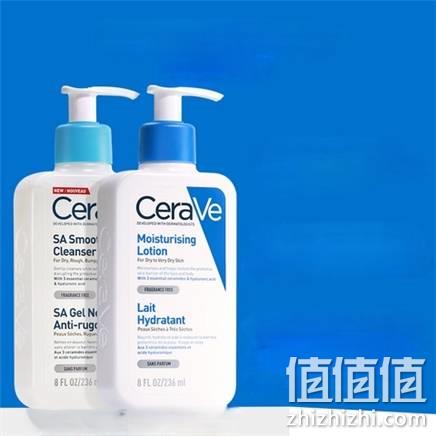  适乐肤 基础净透套组 乳20ml+洁面20ml