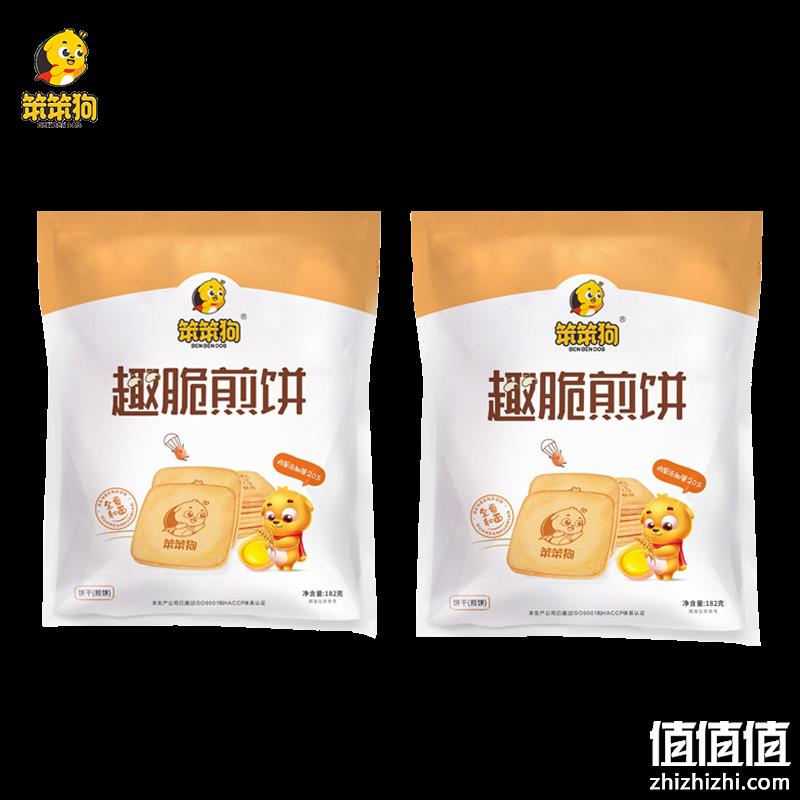  笨笨狗 蛋糕干 588g