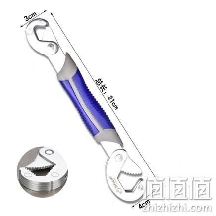  锐尔 万用小号扳手 6-22mm