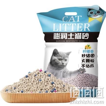  瓜洲牧 混合猫砂 原味10斤装