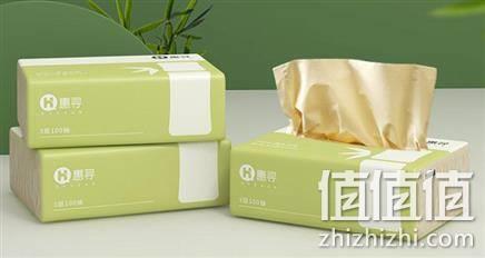  京东极速版：惠寻 竹浆抽纸 3层100抽*8包