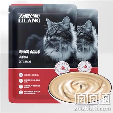  力狼 猫零食鲜肉猫条 2包20支