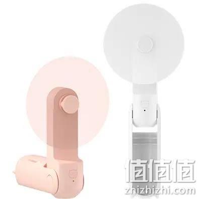  POWERADD 迷你折叠风扇 长续航版
