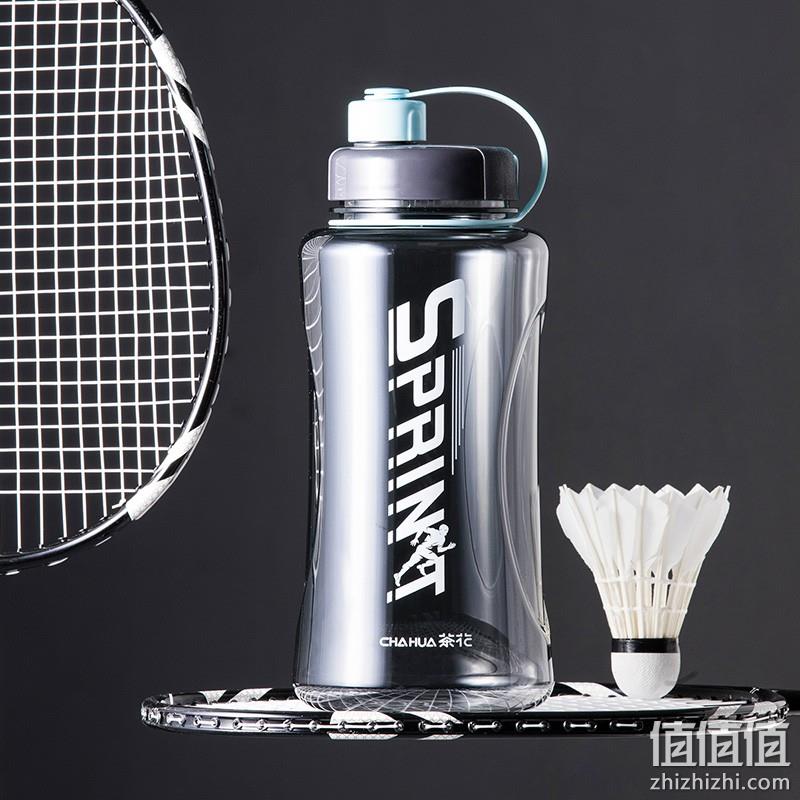  京东极速版：茶花 大容量水杯 1200ML
